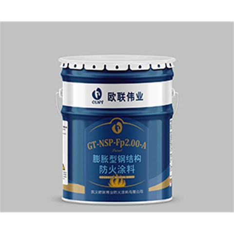 鋼結(jié)構(gòu)不燃燒,為什么還要鋼結(jié)構(gòu)防火涂料？
